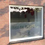 Bed and Breakfast Bed & Breakfast Boekel Boekel