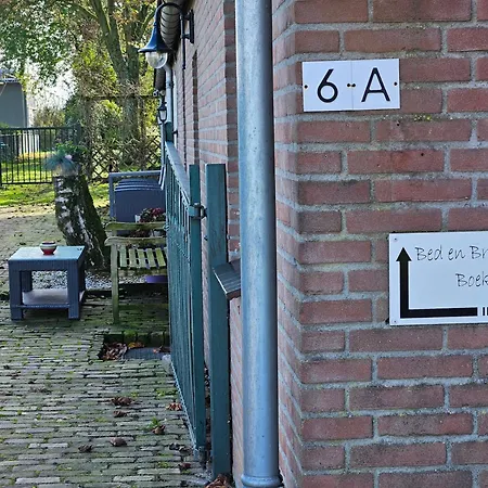 Bed and breakfast Bed & Breakfast Boekel 3*